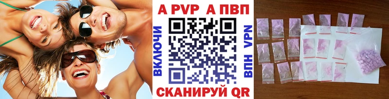 Мефедрон Ульяновск
