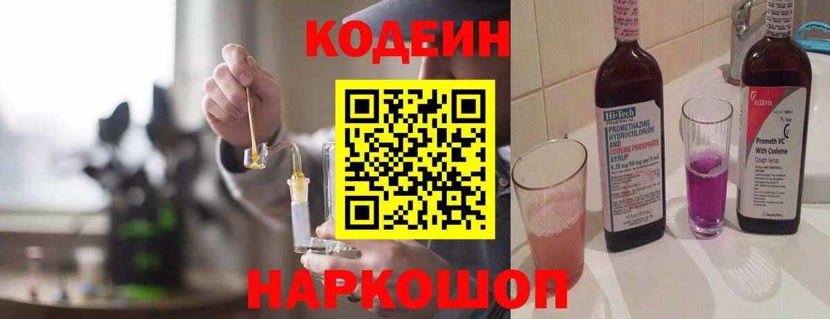 Альфа ПВП Ульяновск