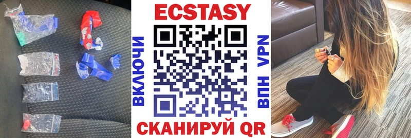 Ecstasy Punisher  купить   Ульяновск 