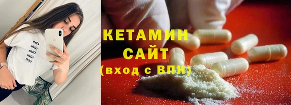 меф Балахна