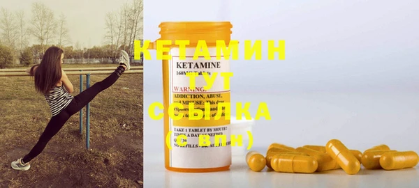 кокаин перу Балабаново