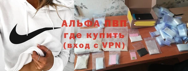 меф VHQ Баксан
