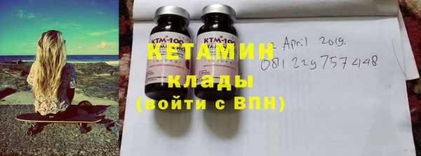 кокаин перу Балабаново