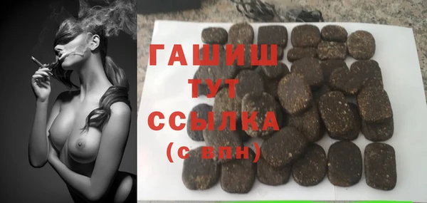 меф VHQ Баксан
