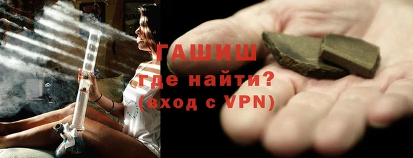 кокаин перу Балабаново
