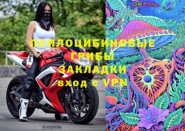 кокаин перу Балабаново