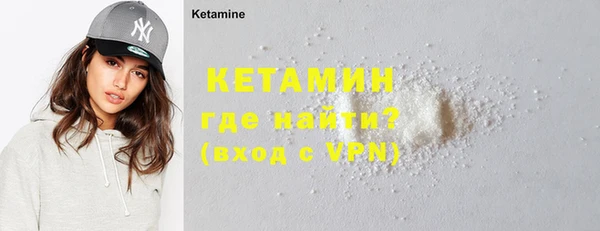 кокаин перу Балабаново