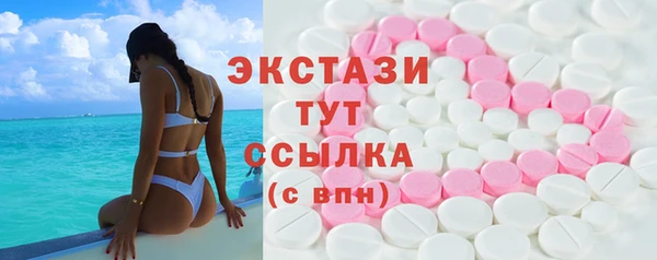 mix Вязьма