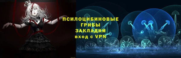 меф VHQ Баксан