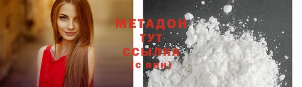 кокаин перу Балабаново