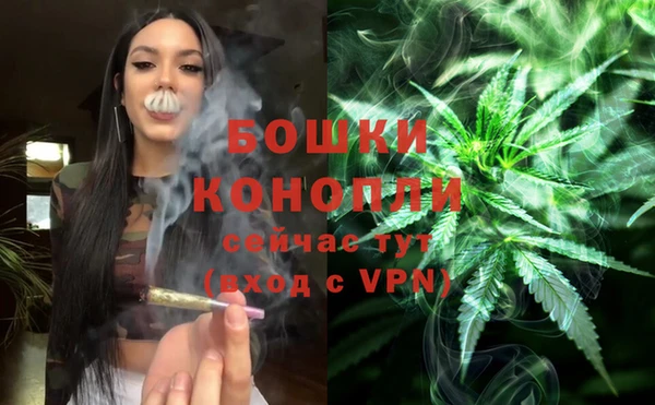 меф VHQ Баксан
