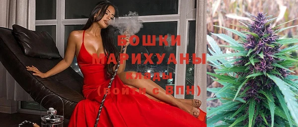 винт Вязники