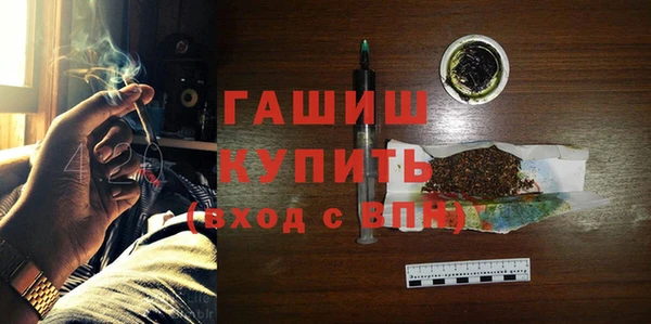 меф VHQ Баксан