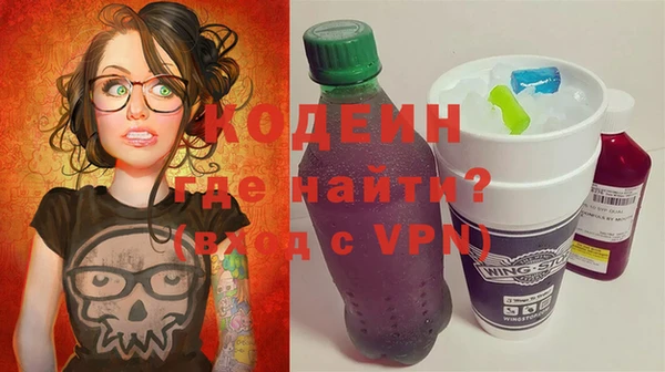 кокаин перу Балабаново