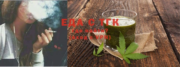 меф VHQ Баксан