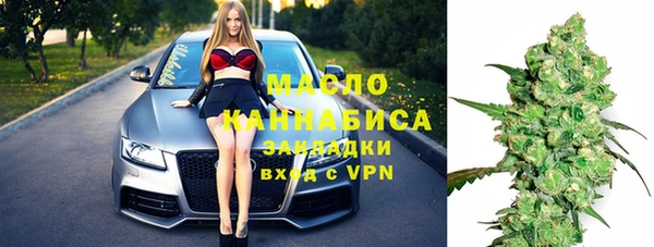 а пвп мука Вяземский
