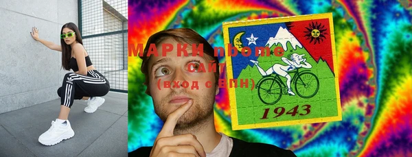 кокаин перу Балабаново