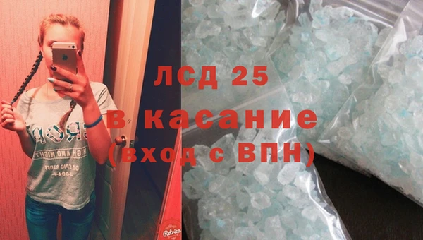 меф Балахна