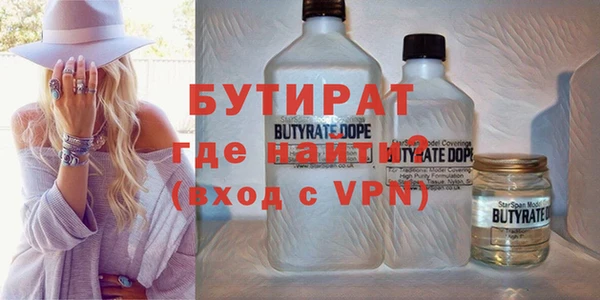 меф VHQ Баксан
