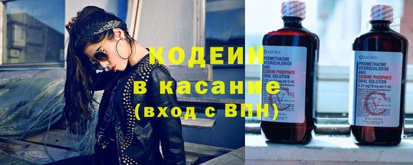 кокаин перу Балабаново