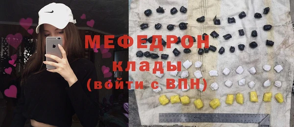 кокаин перу Балабаново