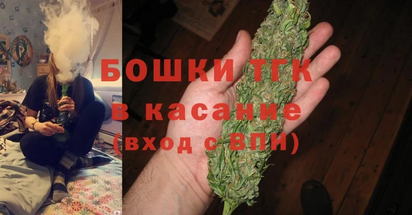 меф VHQ Баксан