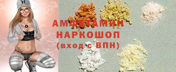 меф Балахна