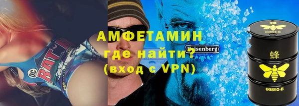 меф VHQ Баксан