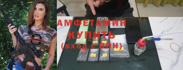 меф VHQ Баксан