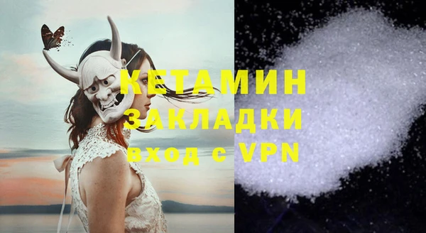 меф VHQ Баксан