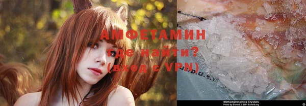 меф VHQ Баксан