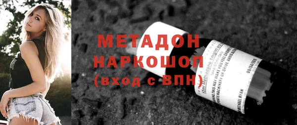 меф Балахна