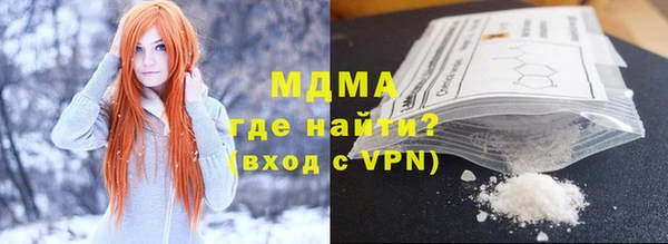 кокаин перу Балабаново