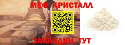 наркотики Азнакаево