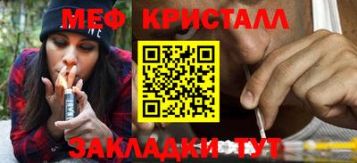марки lsd Волжский