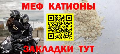 марки lsd Волжский