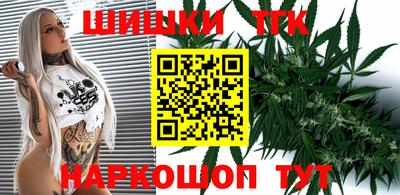 индика Волжск