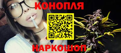 таблы Волгодонск
