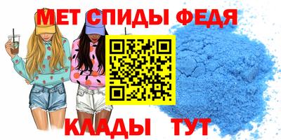 марки lsd Волжский