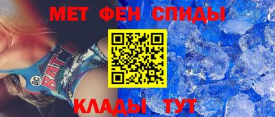 индика Волжск