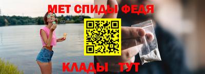 марки lsd Волжский