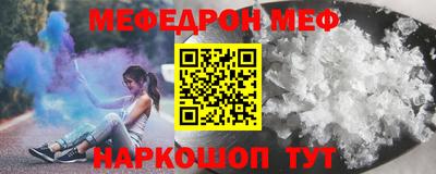марки lsd Волжский
