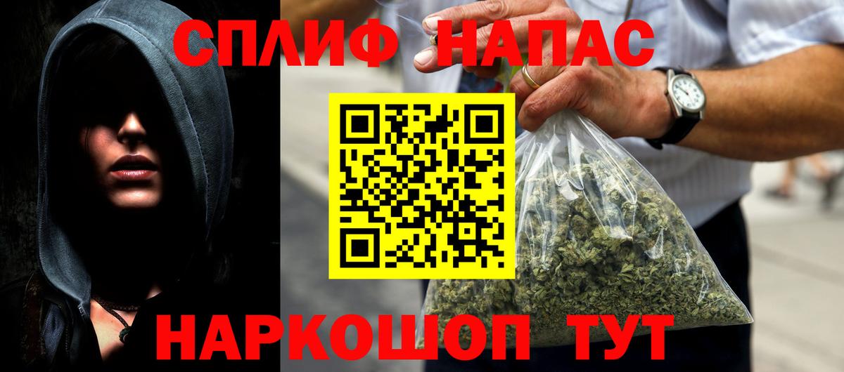 Ульяновск  Шишки марихуана Bruce Banner  Марихуана семена  МАРИХУАНА THC 21%  Вход с VPN 